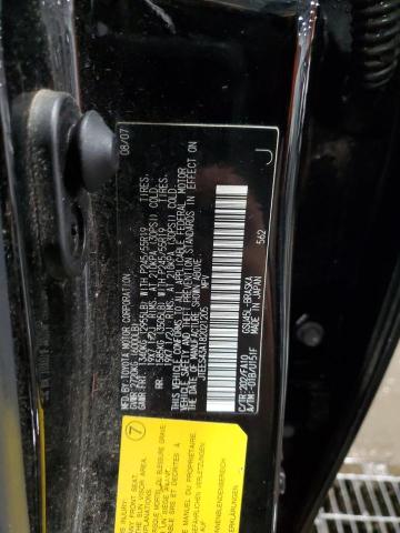 2008 Toyota Highlander Sport VIN: JTEES43A182021205 Lot: 53022314