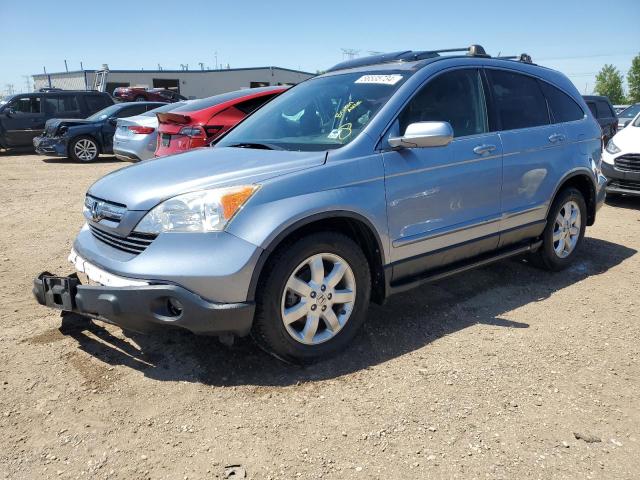 2009 Honda Cr-V Exl VIN: JHLRE48789C010890 Lot: 56535734