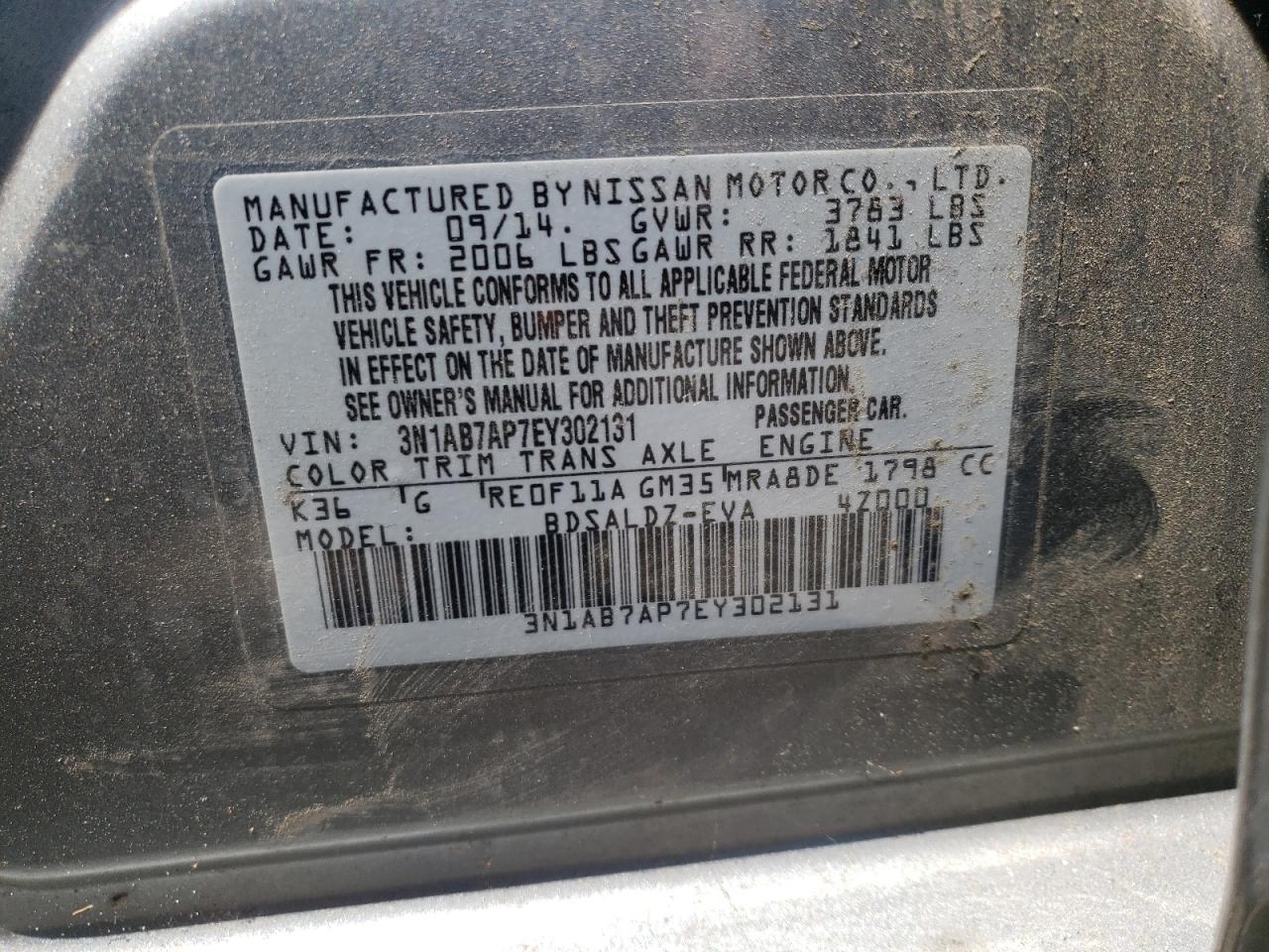 3N1AB7AP7EY302131 2014 Nissan Sentra S