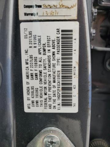 1HGCP2F65CA159628 2012 Honda Accord Se