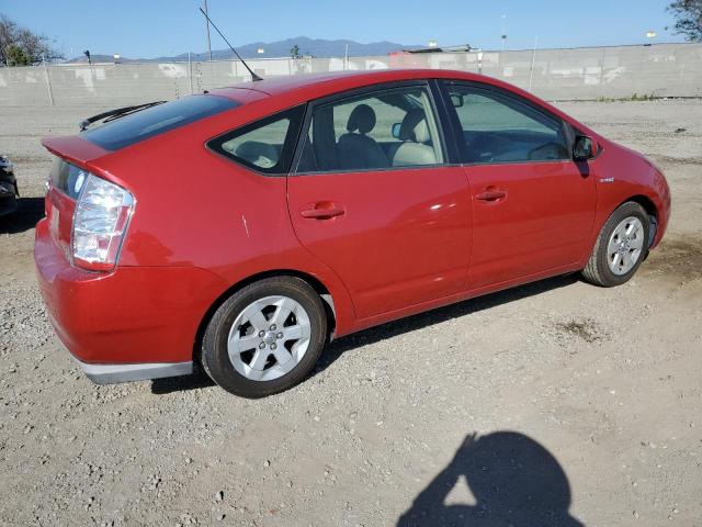 2007 Toyota Prius VIN: JTDKB20U977640548 Lot: 54964464