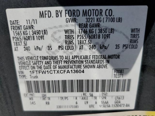 2012 Ford F150 Supercrew VIN: 1FTFW1CTXCFA13604 Lot: 55420984