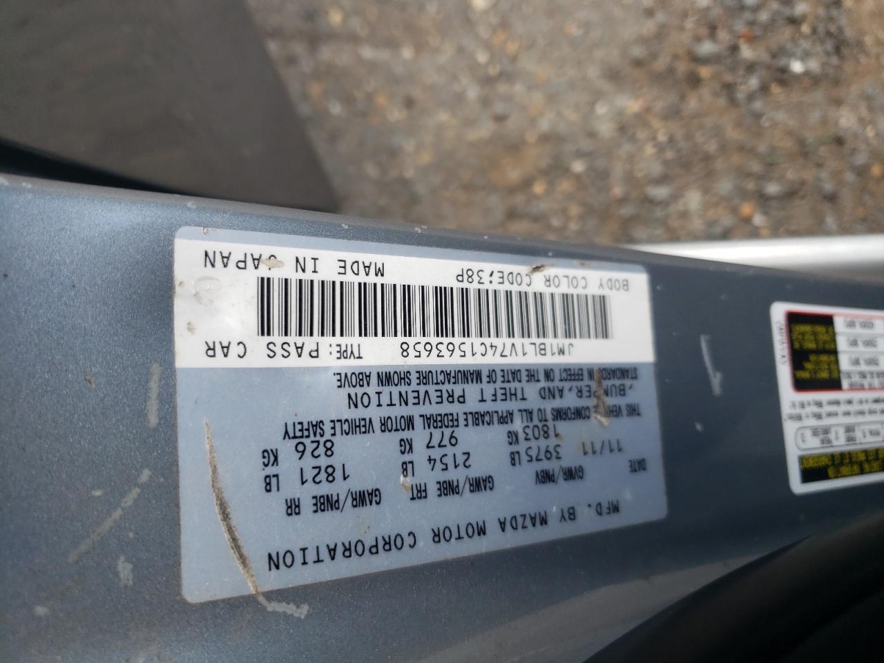 JM1BL1V74C1563658 2012 Mazda 3 I