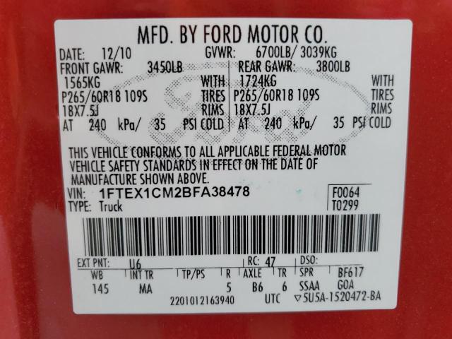 2011 Ford F150 Super Cab VIN: 1FTEX1CM2BFA38478 Lot: 56909414