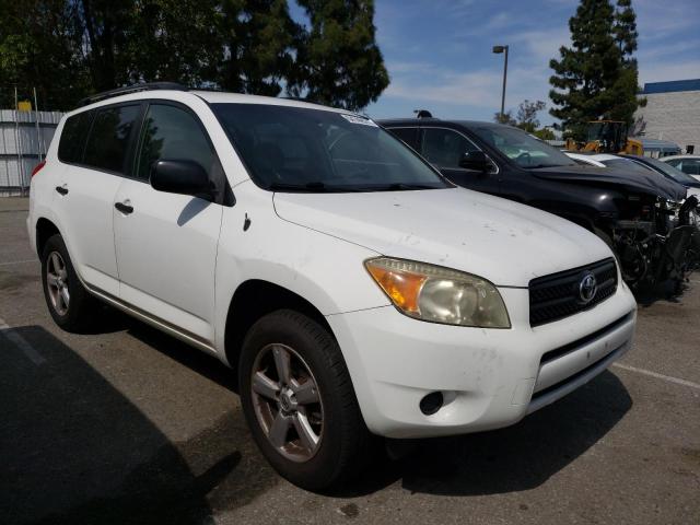 2007 Toyota Rav4 VIN: JTMZD33V375071551 Lot: 54749574