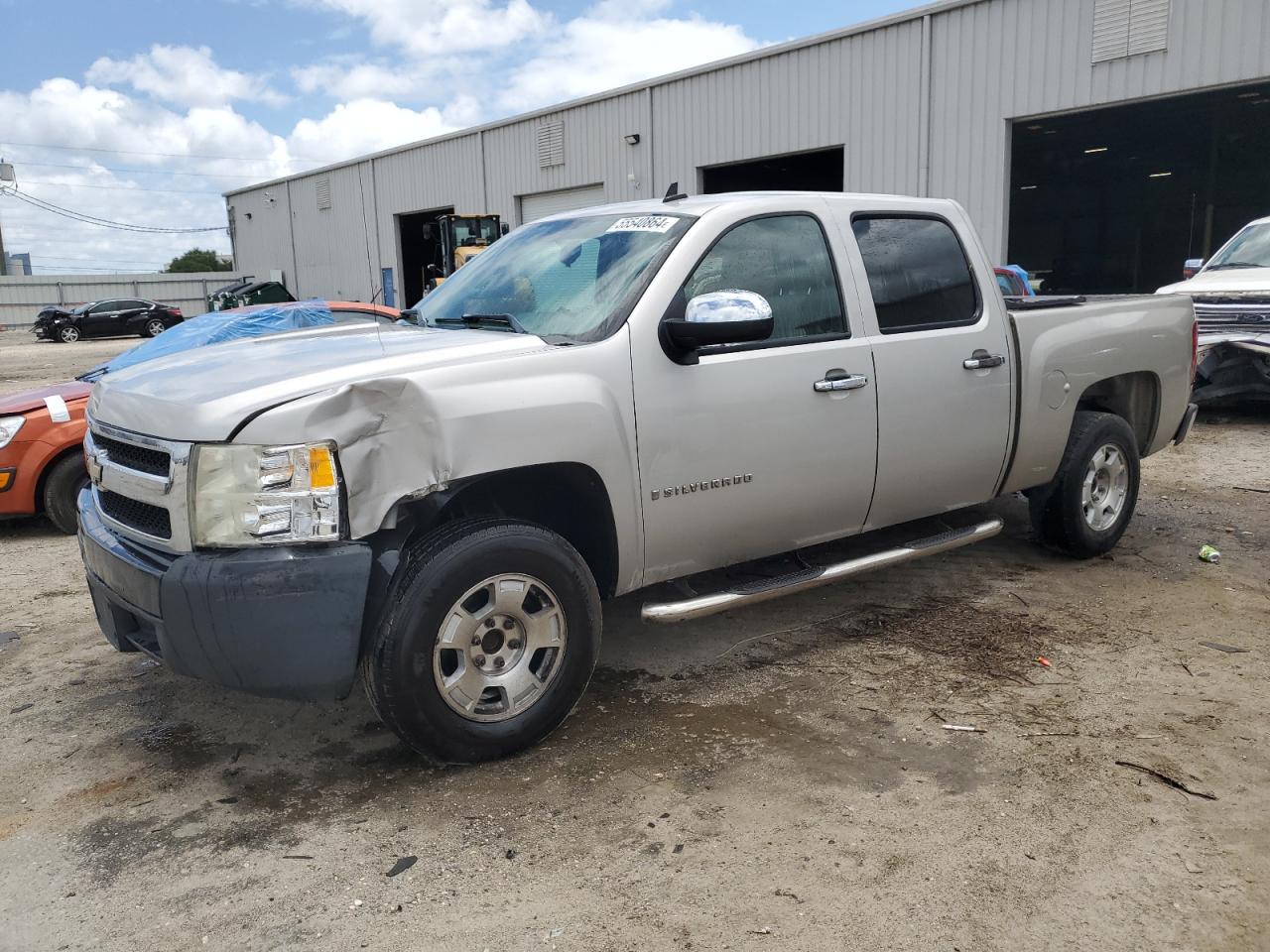 2GCEC13J981292299 2008 Chevrolet Silverado C1500