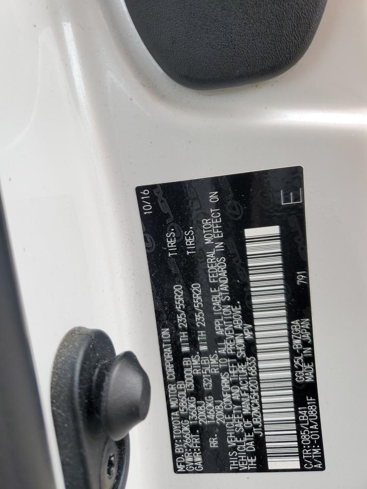 JTJBZMCA5H2016833 2017 Lexus Rx 350 Base