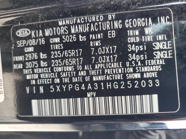 2017 Kia Sorento Lx VIN: 5XYPG4A31HG252033 Lot: 55573714