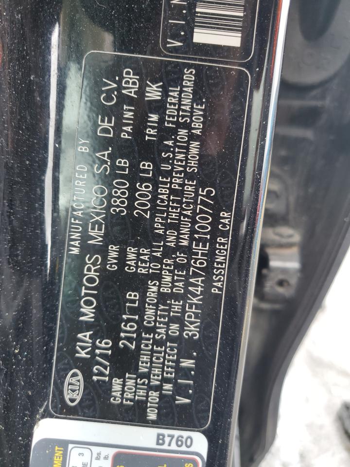 3KPFK4A76HE100775 2017 Kia Forte Lx