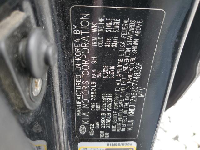 2012 Kia Soul + VIN: KNDJT2A62C7748528 Lot: 54963984