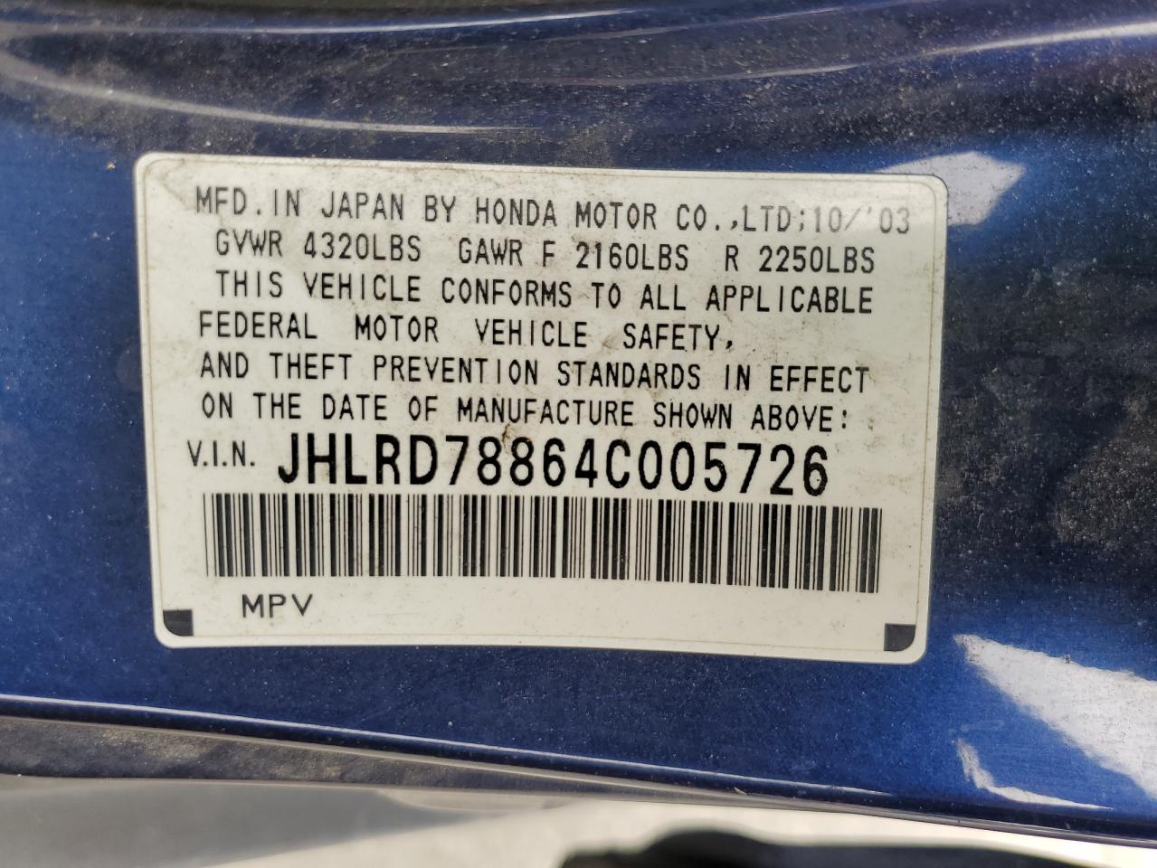 JHLRD78864C005726 2004 Honda Cr-V Ex