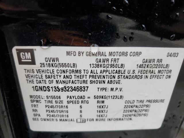 2003 Chevrolet Trailblazer VIN: 1GNDS13S932346837 Lot: 56940744