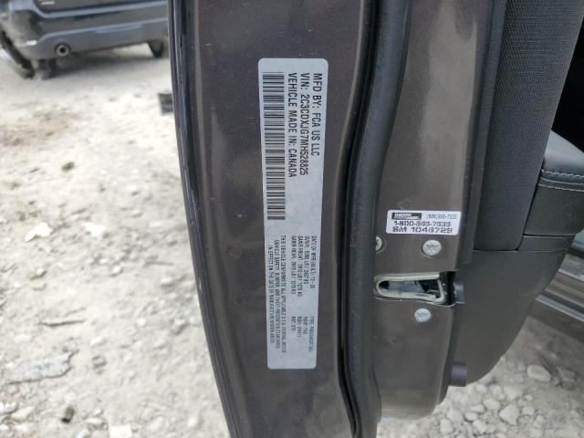 2021 Dodge Charger Sxt VIN: 2C3CDXJG7MH528825 Lot: 54705314