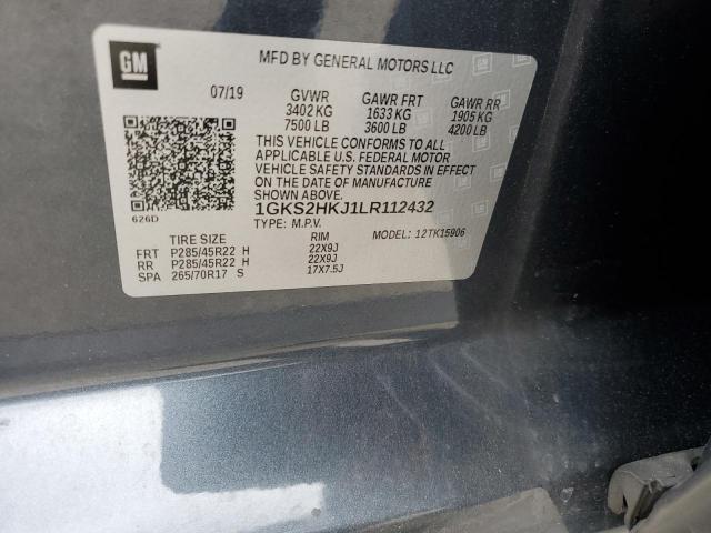 2020 GMC Yukon Xl Denali VIN: 1GKS2HKJ1LR112432 Lot: 54267394