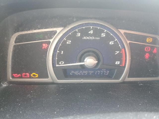 2009 Honda Civic Dx VIN: 2HGFG11219H005939 Lot: 56769184