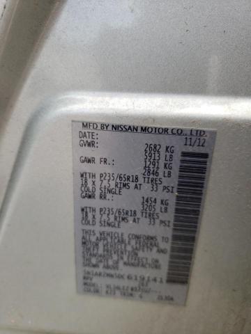 2013 Nissan Pathfinder S VIN: 5N1AR2MN5DC619141 Lot: 57402274