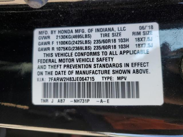 2018 Honda Cr-V Exl VIN: 7FARW2H83JE064715 Lot: 54113764