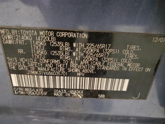 2008 Toyota Rav4 Limited VIN: JTMBK31V686035701 Lot: 55143694