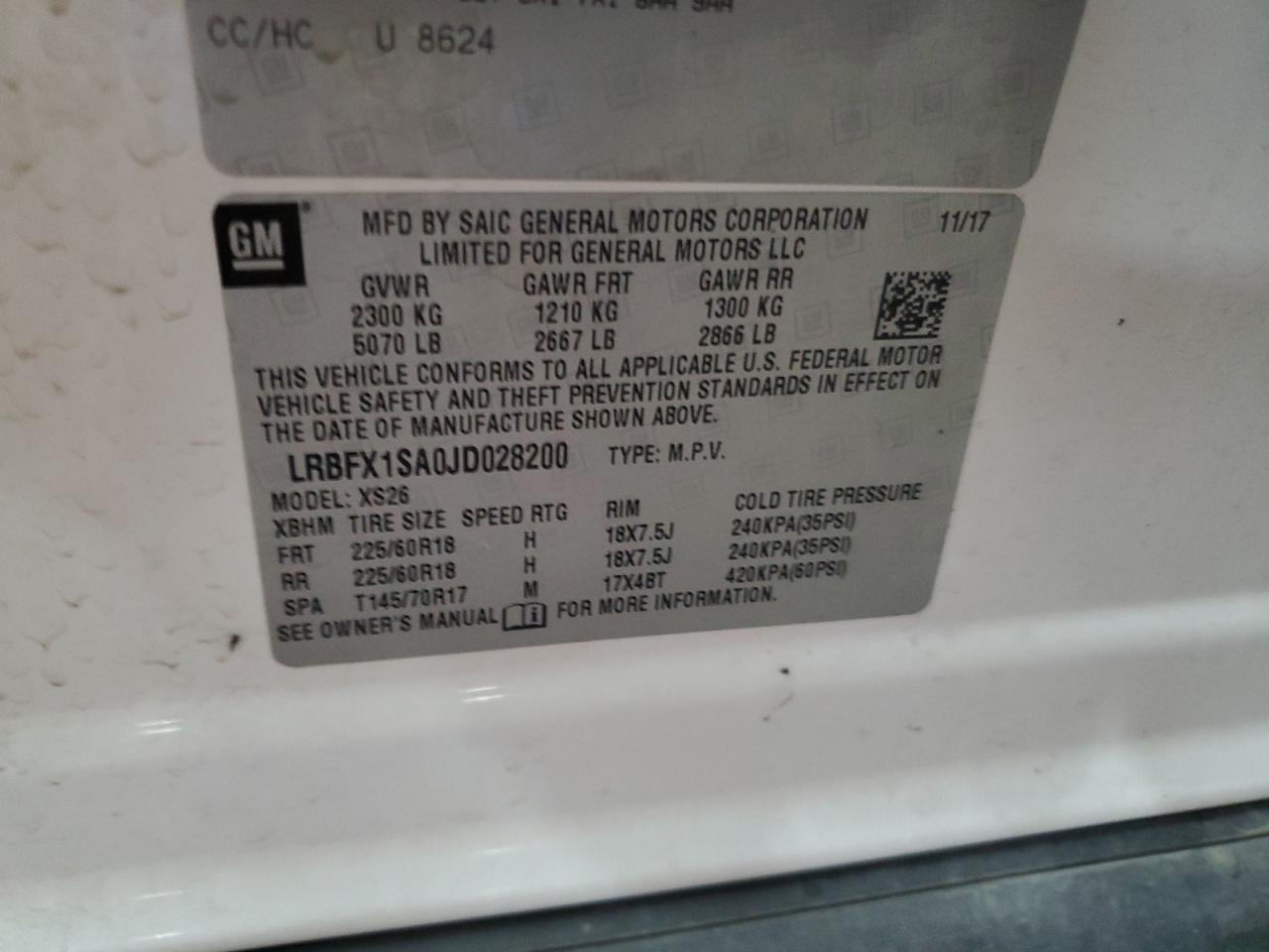 BUICK ENVISION ESSENCE