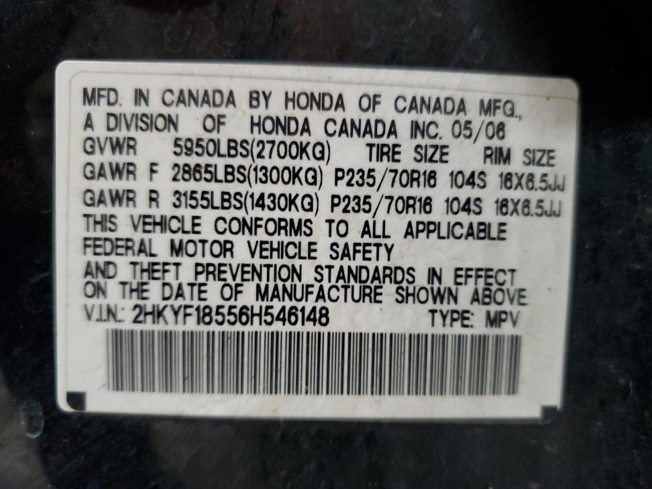 2HKYF18556H546148 2006 Honda Pilot Ex