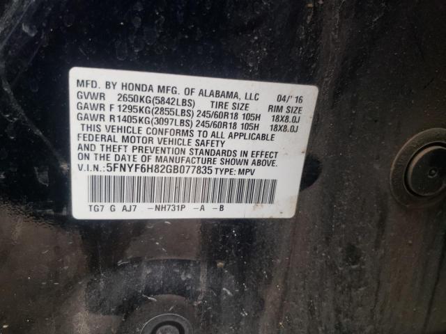 2016 Honda Pilot Exl VIN: 5FNYF6H82GB077835 Lot: 56375814