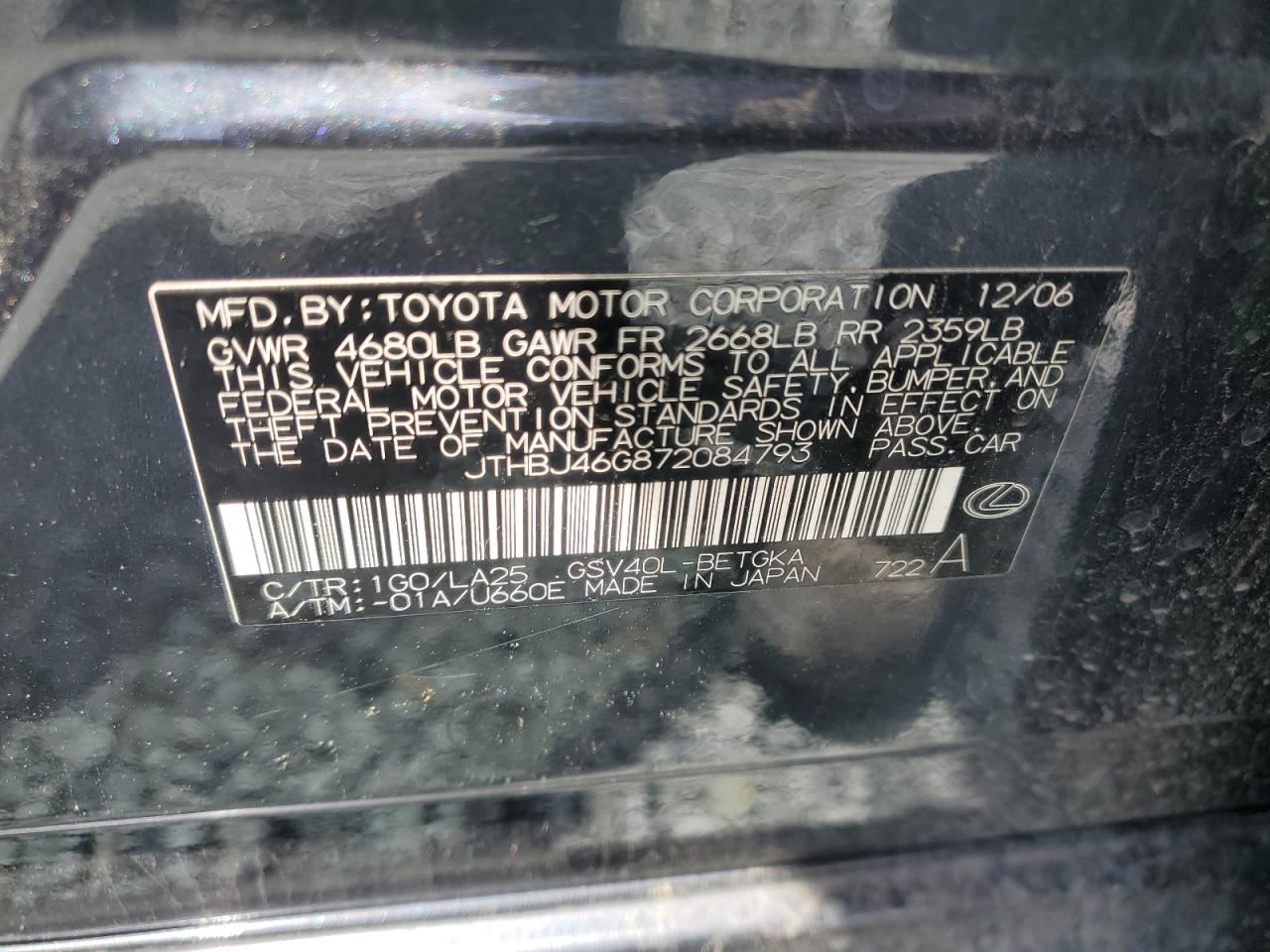 JTHBJ46G872084793 2007 Lexus Es 350