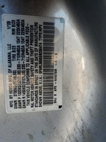 2009 Honda Odyssey Touring VIN: 5FNRL38869B039474 Lot: 56241474