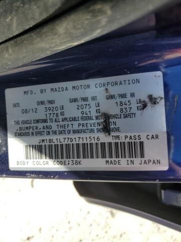 2013 Mazda 3 I VIN: JM1BL1L77D1711516 Lot: 53251144