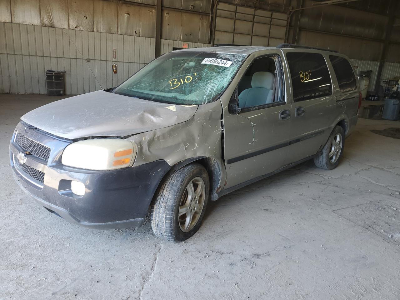  Salvage Chevrolet Uplander