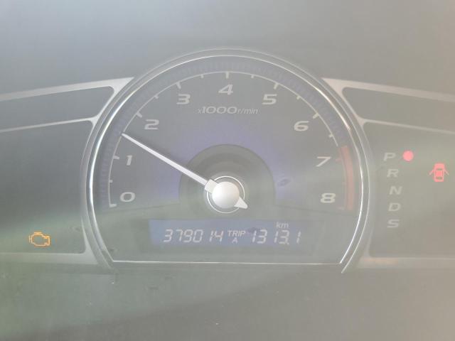 2007 Acura Csx VIN: 2HHFD56537H200372 Lot: 56031804