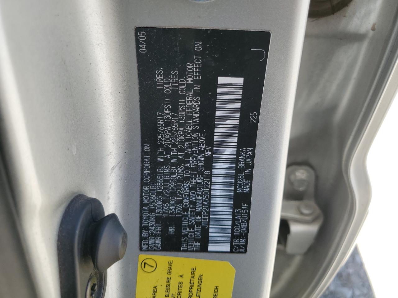 JTEEP21A750122118 2005 Toyota Highlander Limited