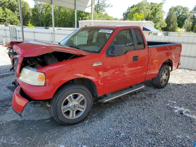 2008 Ford F150 VIN: 1FTRF12W58KD23599 Lot: 56050754