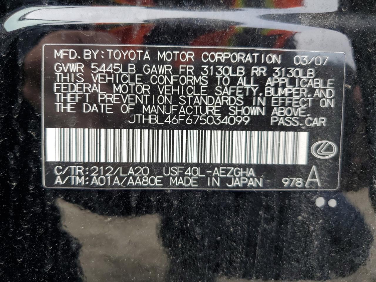 JTHBL46F675034099 2007 Lexus Ls 460