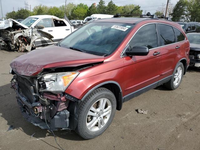 2010 Honda Cr-V Ex VIN: JHLRE4H54AC000327 Lot: 53631954