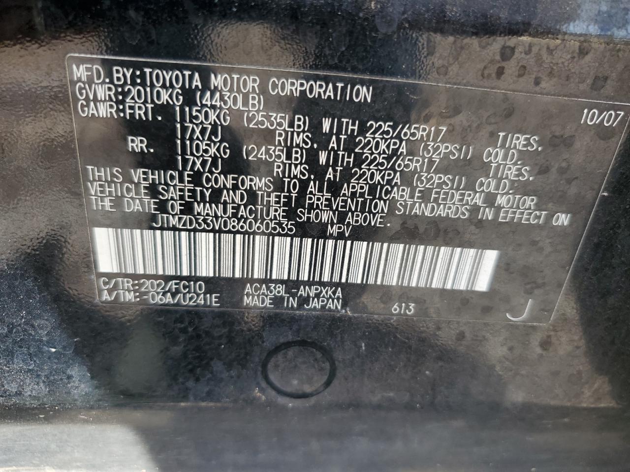 JTMZD33V086060535 2008 Toyota Rav4