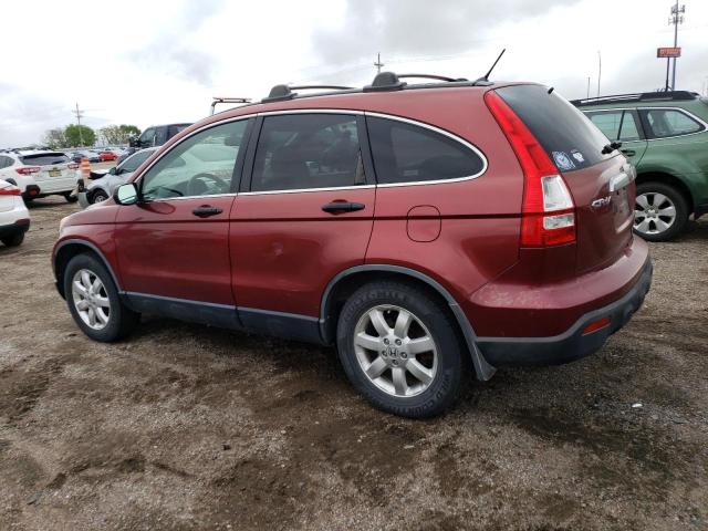 2007 Honda Cr-V Ex VIN: JHLRE48557C092959 Lot: 53820624