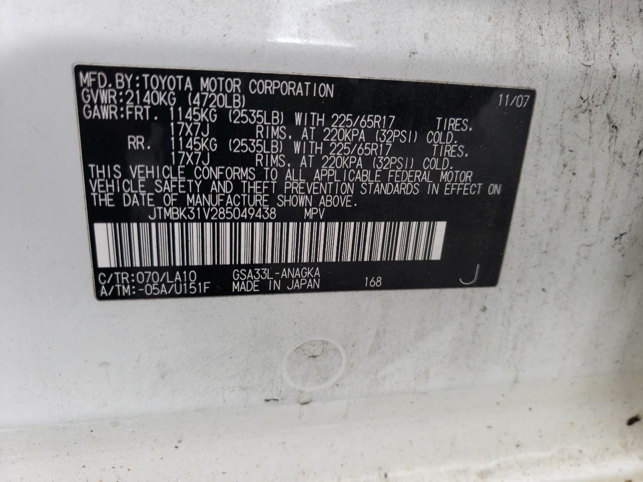 JTMBK31V285049438 2008 Toyota Rav4 Limited