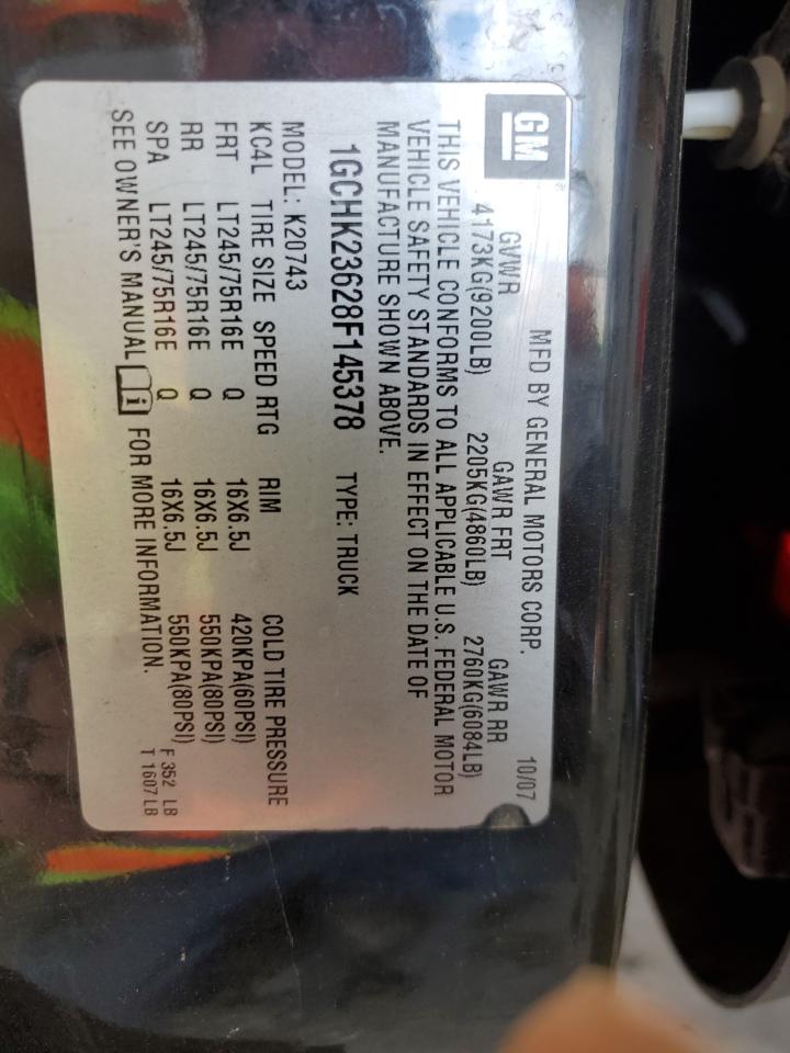 1GCHK23628F145378 2008 Chevrolet Silverado K2500 Heavy Duty