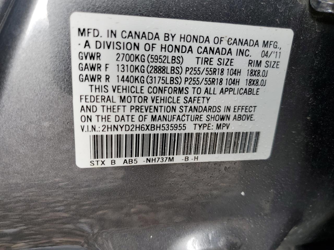 2HNYD2H6XBH535955 2011 Acura Mdx Technology