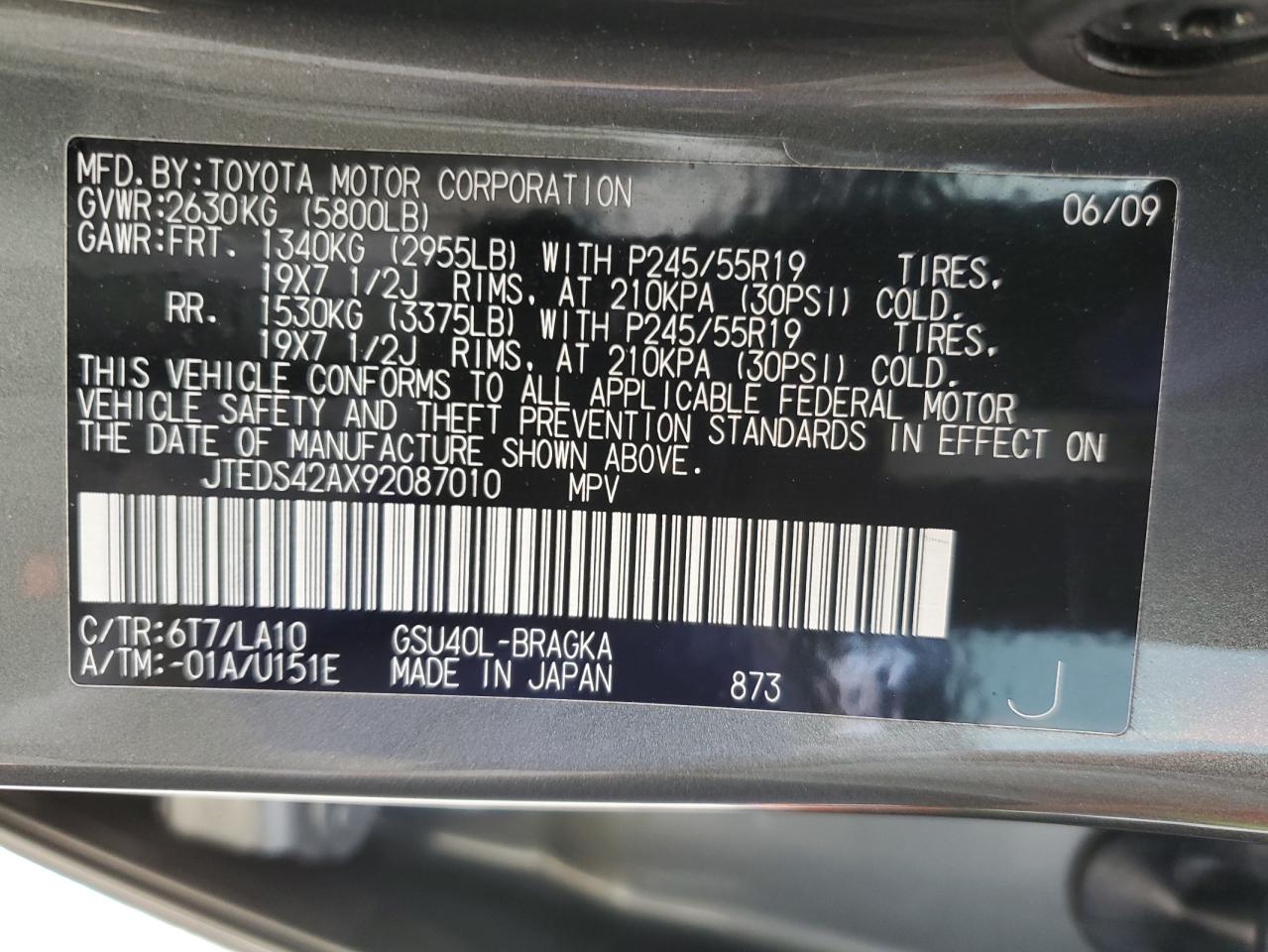 JTEDS42AX92087010 2009 Toyota Highlander Limited