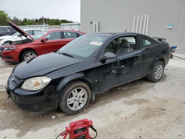 2009 Chevrolet Cobalt Ls VIN: 1G1AS18H797254865 Lot: 54187004