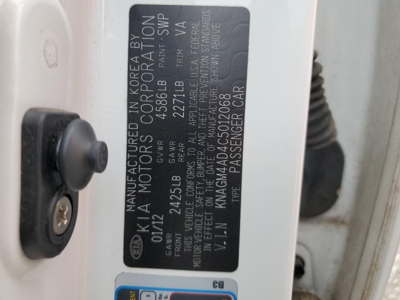 KNAGM4AD4C5012068 2012 Kia Optima Hybrid