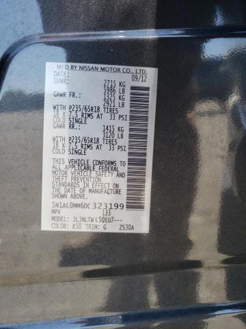 2013 Infiniti Jx35 VIN: 5N1AL0MM6DC323199 Lot: 57041254