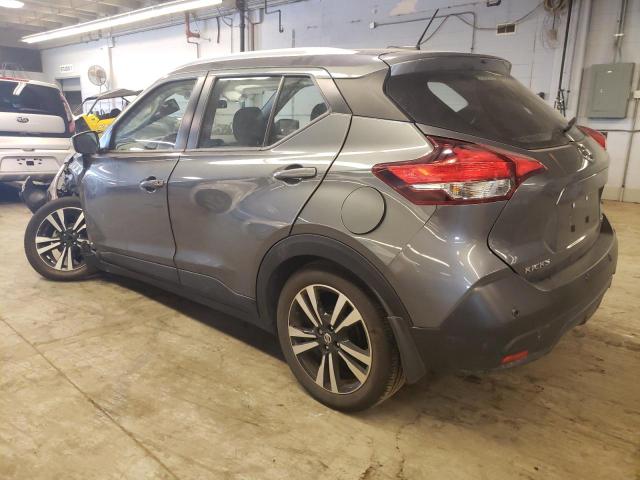 2020 Nissan Kicks Sv VIN: 3N1CP5CV7LL545572 Lot: 55079134