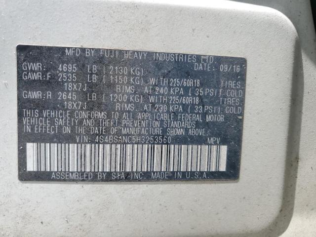 2017 Subaru Outback 2.5I Limited VIN: 4S4BSANC5H3253560 Lot: 53987954