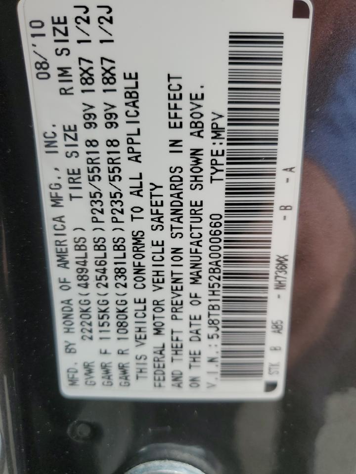 5J8TB1H52BA000660 2011 Acura Rdx Technology
