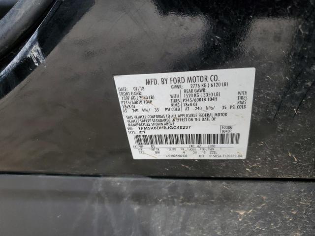2018 FORD EXPLORER X - 1FM5K8DH8JGC40237
