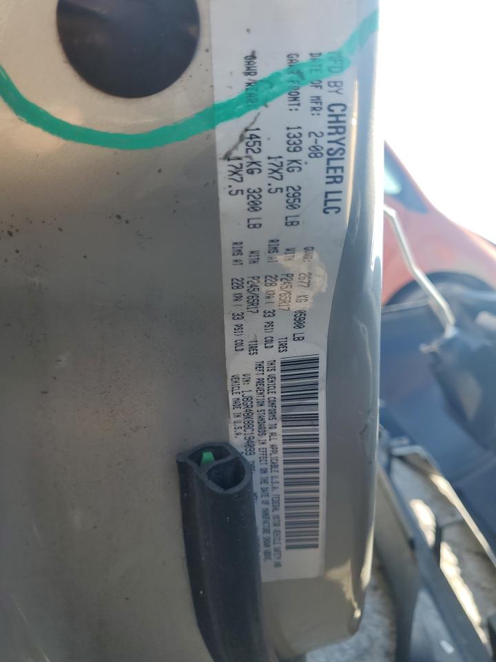 1J8GR48K88C194099 2008 Jeep Grand Cherokee Laredo