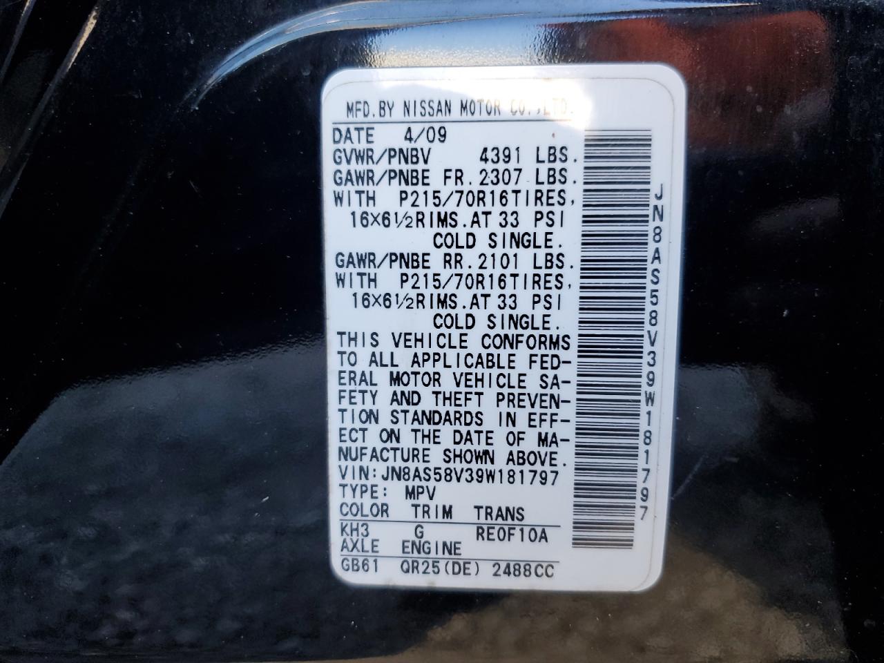 JN8AS58V39W181797 2009 Nissan Rogue S