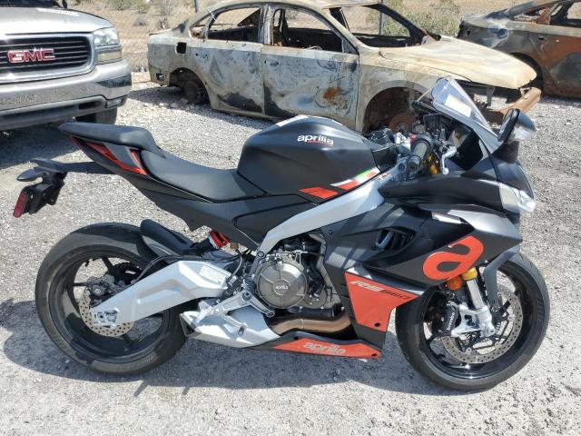 2024 APRILIA RS 660 - ZD4KSUG03RS002234